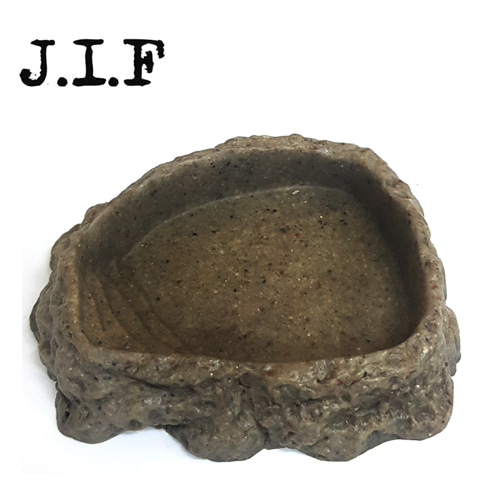 JIF 도마뱀 물그릇